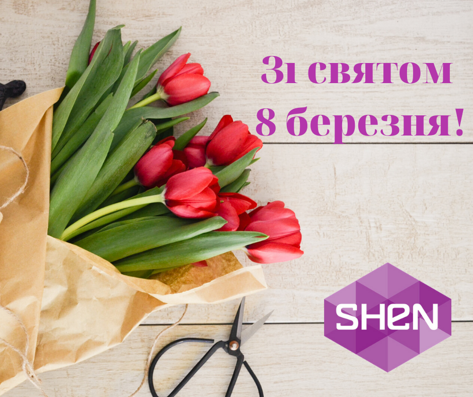 Congratulations on Women`s day